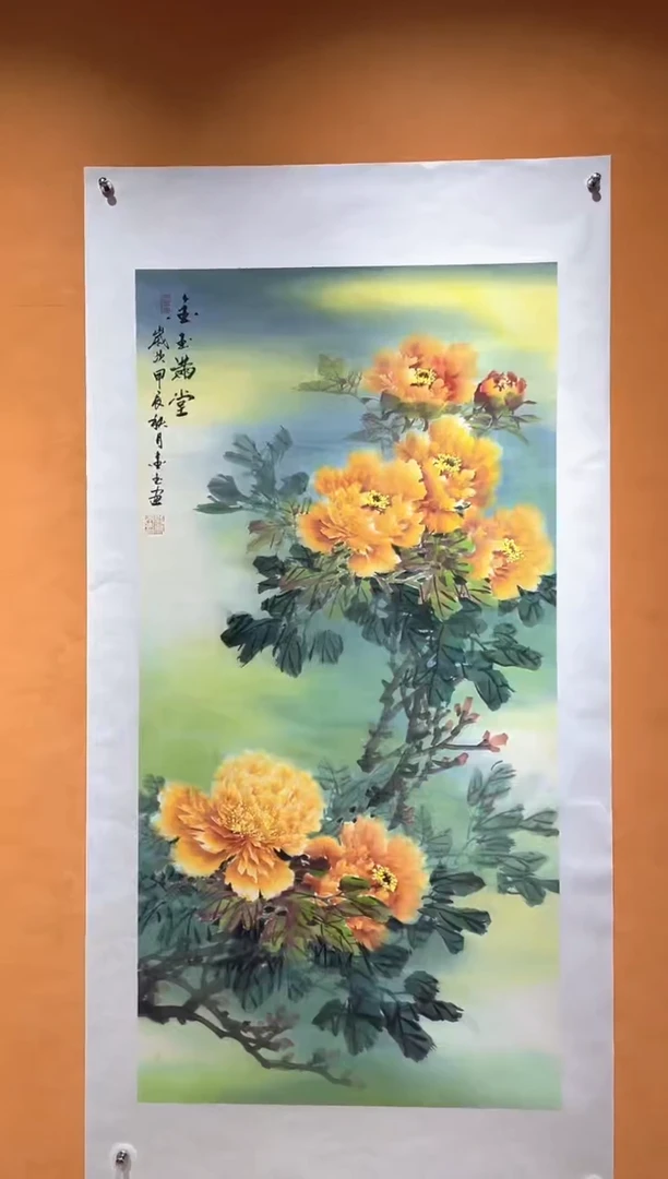国画刘金玉老师亲笔手绘