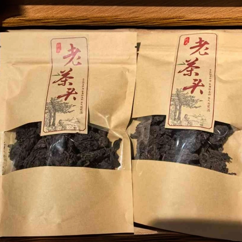 【三娘甄选】老茶头  普洱熟茶  100g 2023年