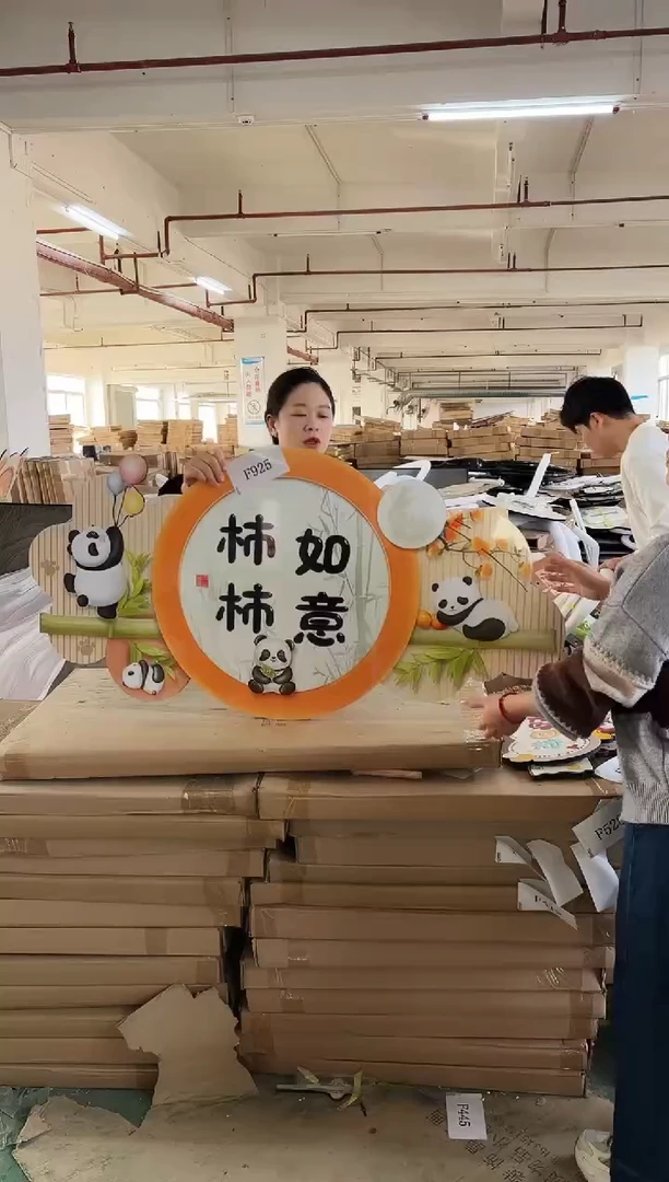 横款孤品果果微瑕闪购F925