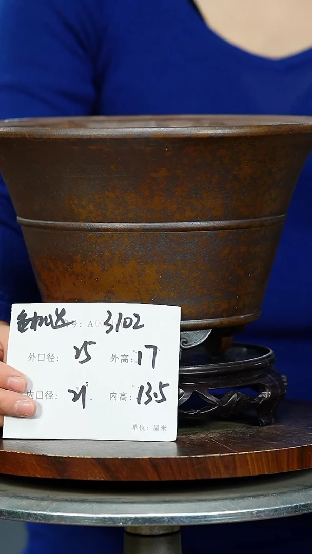 紫砂花盆3102+S紫砂花盆紫砂