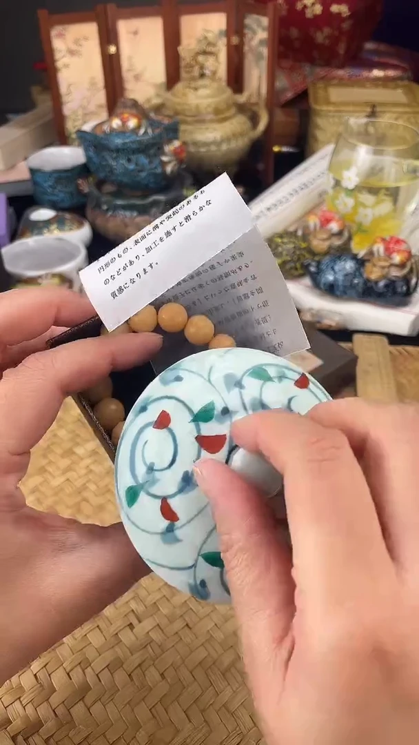 瓷片按图发货，看清尺寸品相再拍