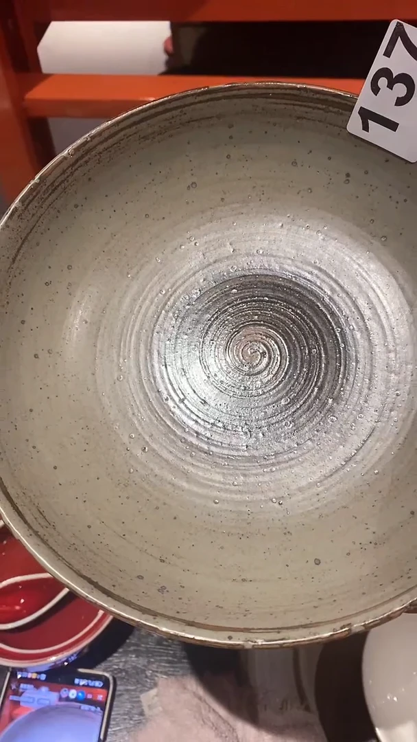 【闪购商品】碗137志野手刷盘