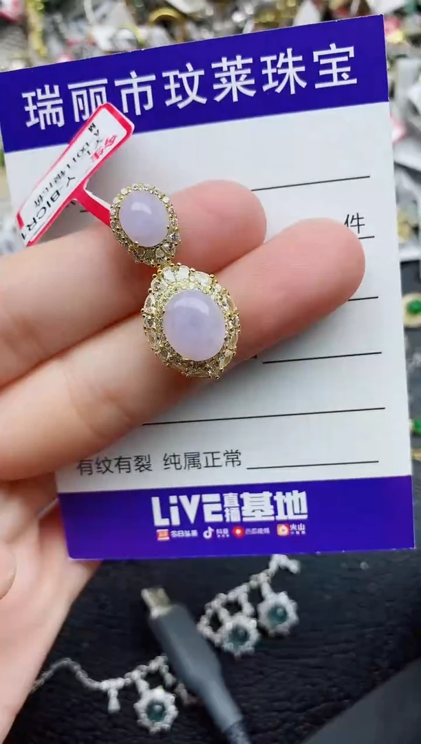 银S925镶嵌戒指翡翠1