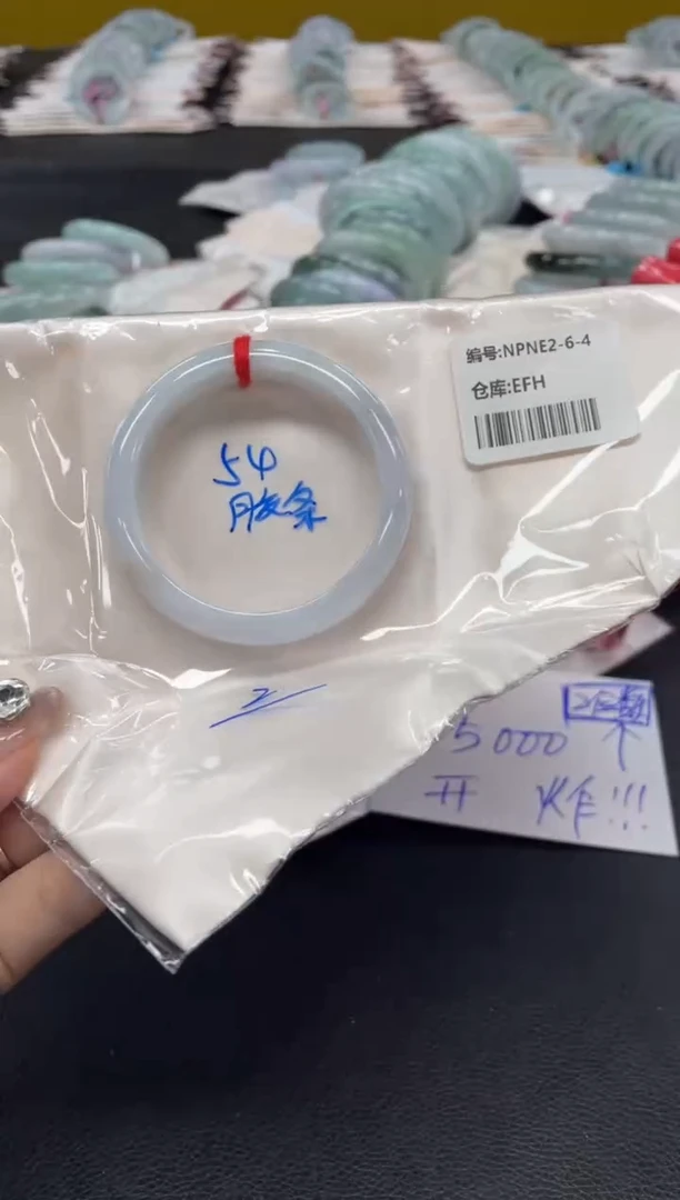 未镶嵌手镯翡翠翡翠手镯