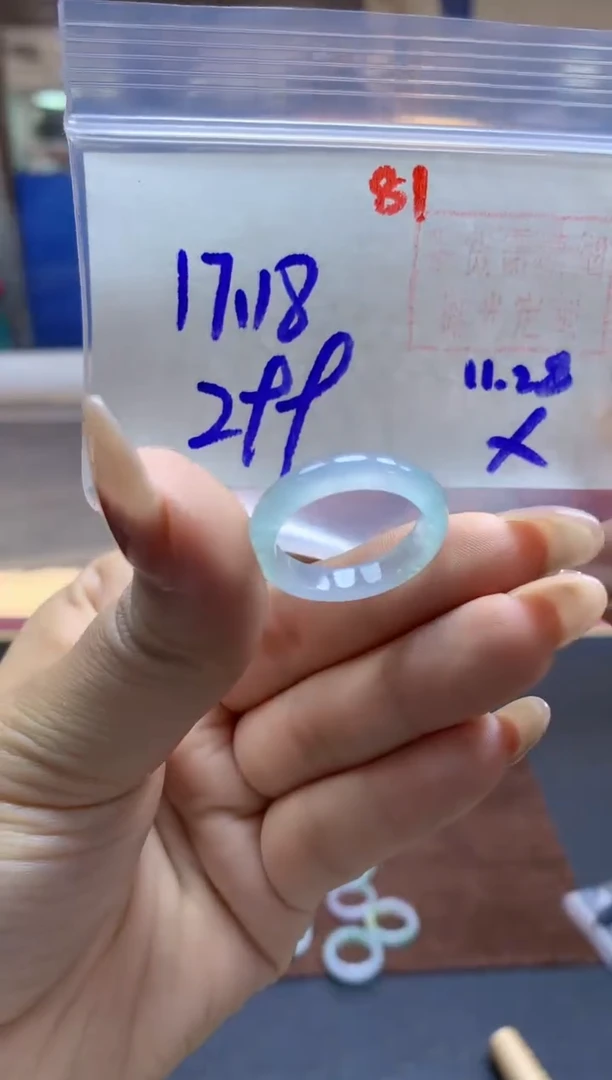 未镶嵌定制翡翠戒圈#299元-毛货需精细抛光
