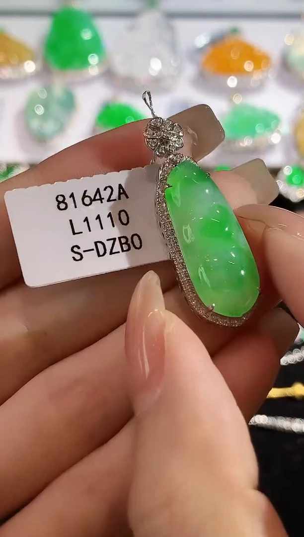 翡翠18K金镶嵌吊坠(不含链)L1110多样性发其一