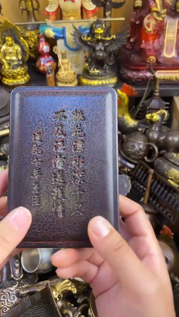 【古泓铜艺】案台摆件 物品摆件