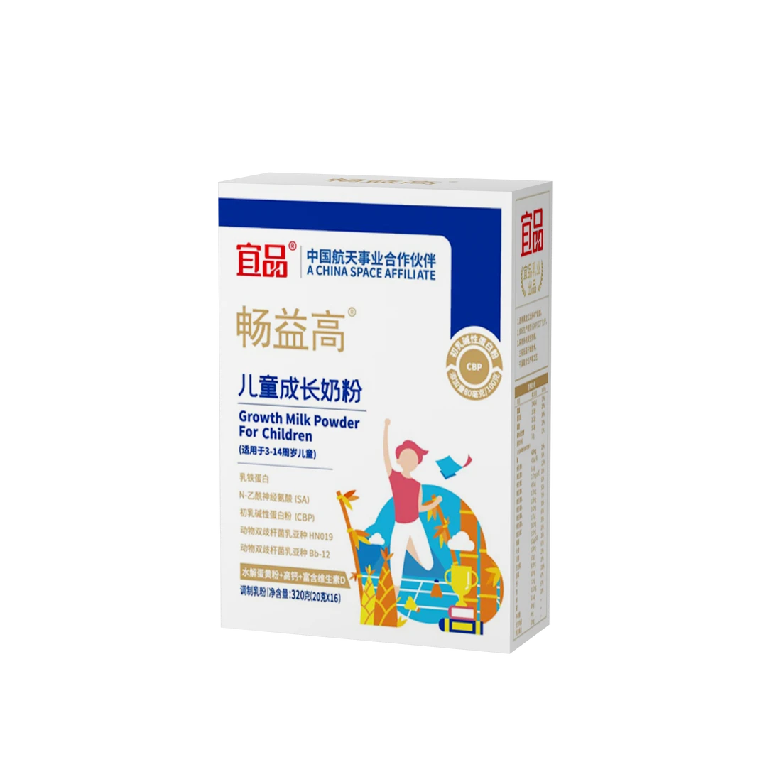 yeeper/宜品宜品畅益高儿童成长奶粉