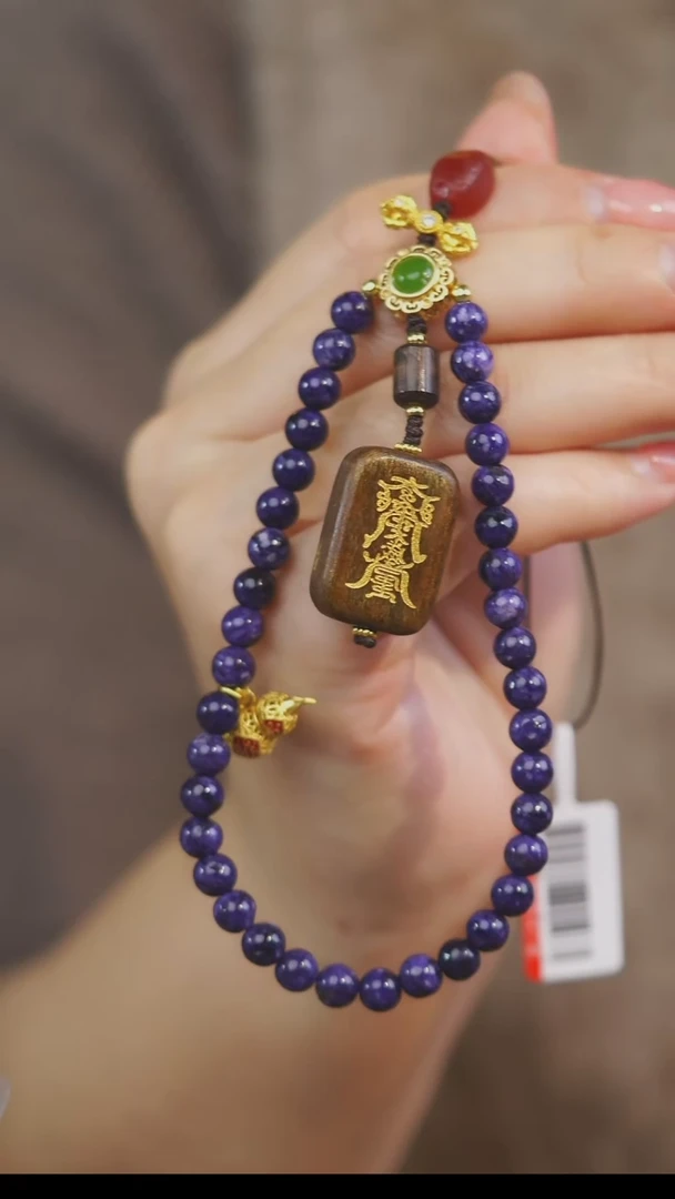 【闪购商品】查罗石（紫龙晶）挂饰未镶嵌多样性发一