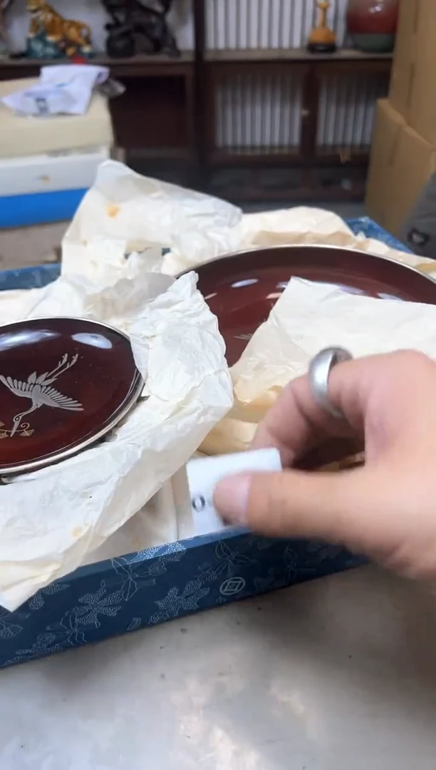 瓷片1346聚宝缘优品精选