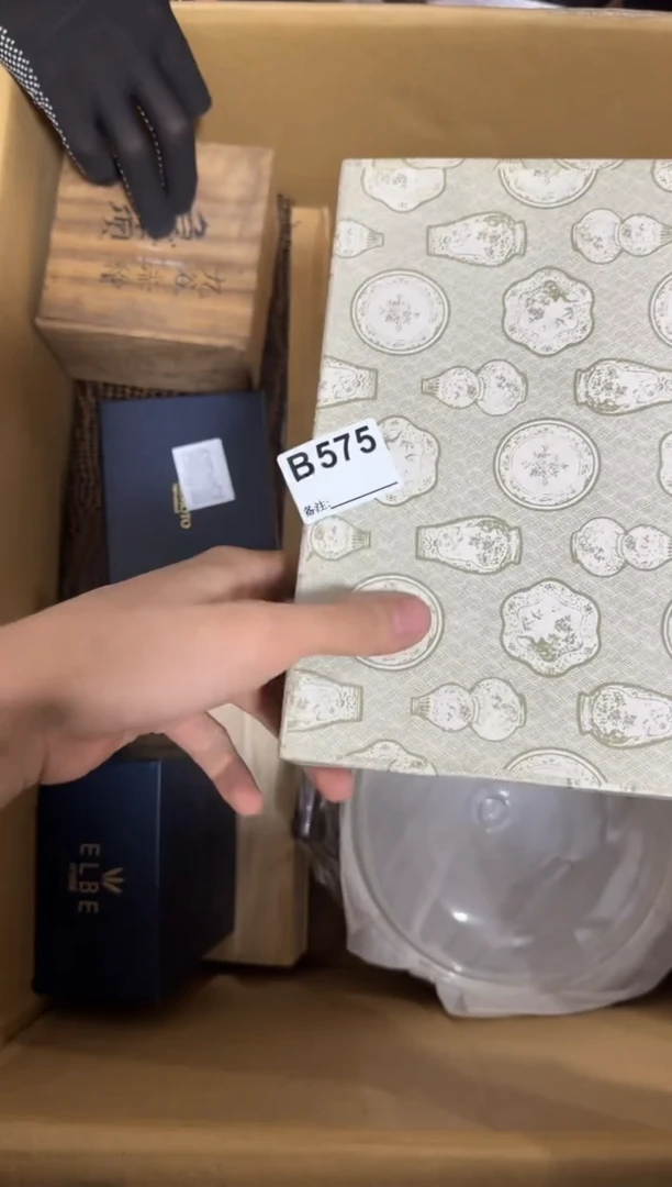 瓷片马*生575单品单价.谨慎购买