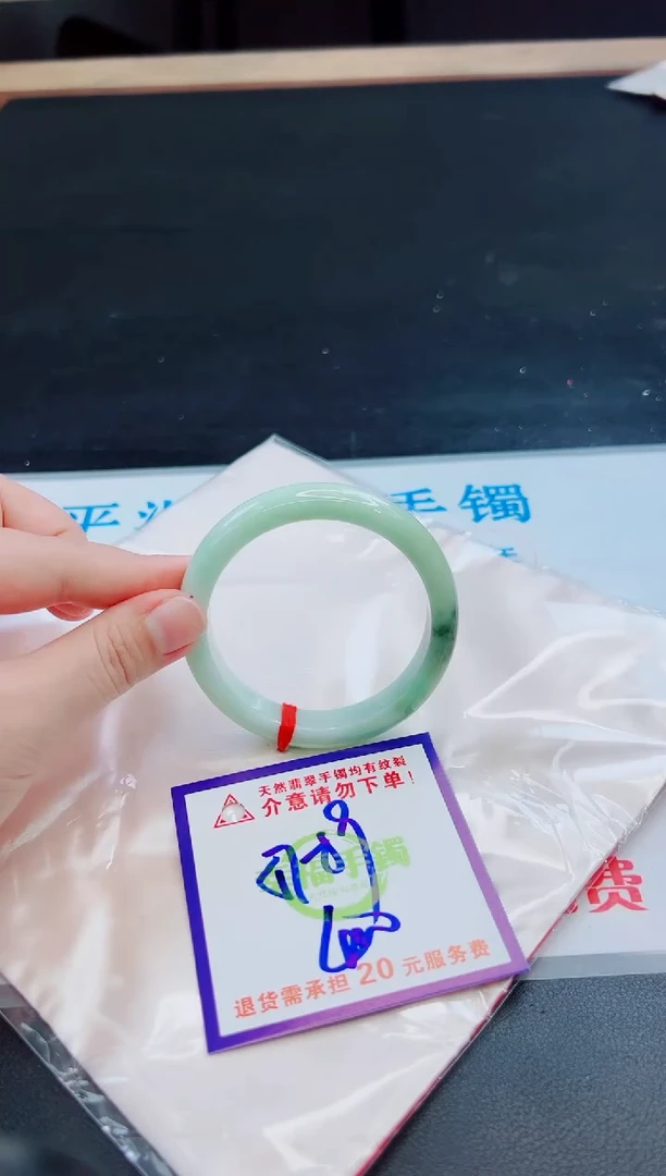 未镶嵌手镯翡翠天然缅甸翡翠A货！A货！A货！A货！A货！