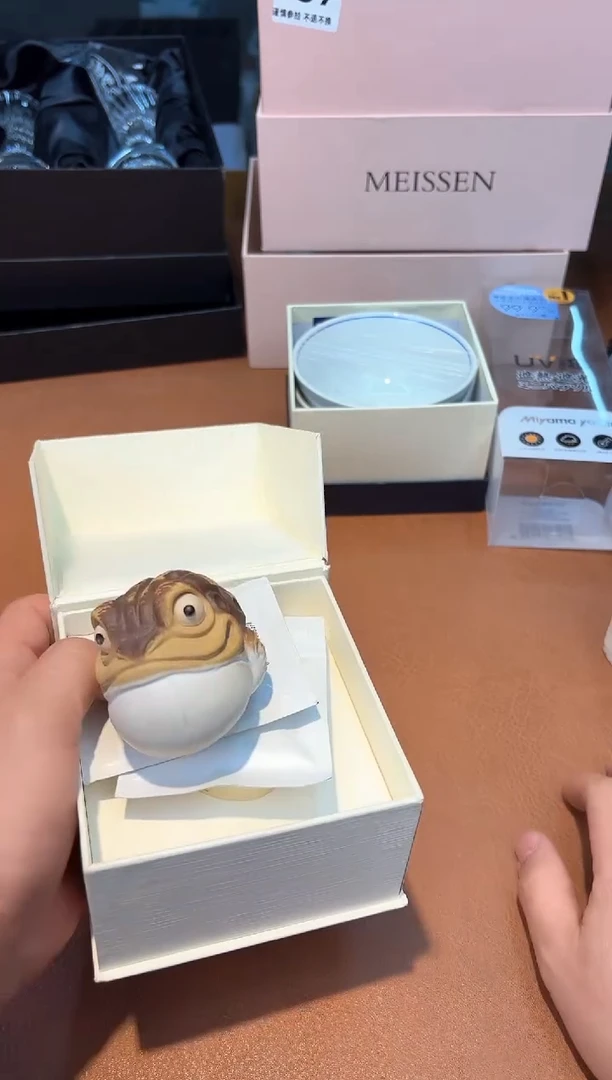 【闪购商品】瓷片**************051