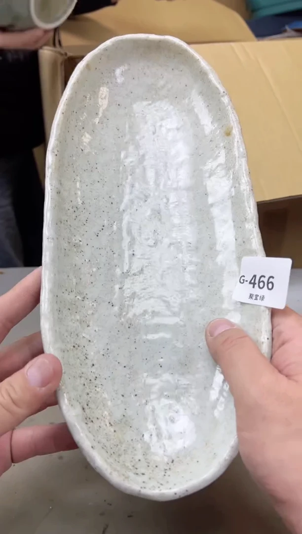 瓷片466聚宝缘海陶精选