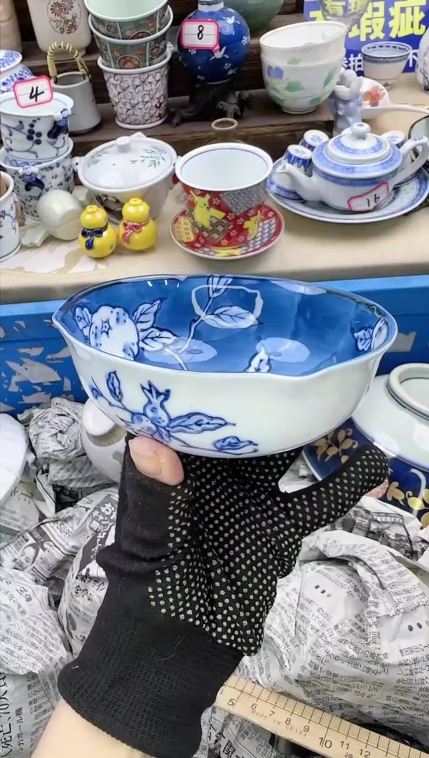 【闪购商品】瓷片中古瓷器满18包邮一单一付