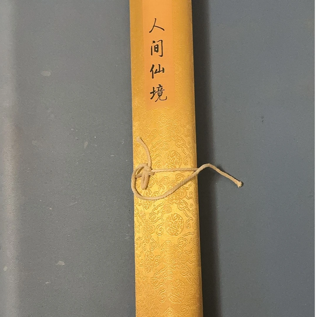 27 家居装饰国画