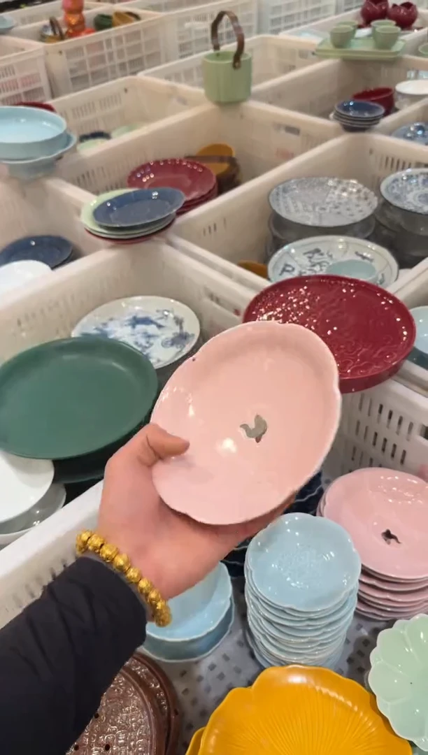 瓷片微瑕商品，介意勿拍②