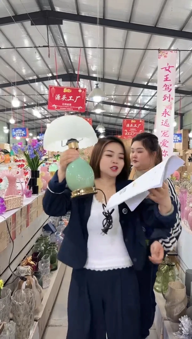 优品微瑕介意勿拍不退换R-早6
