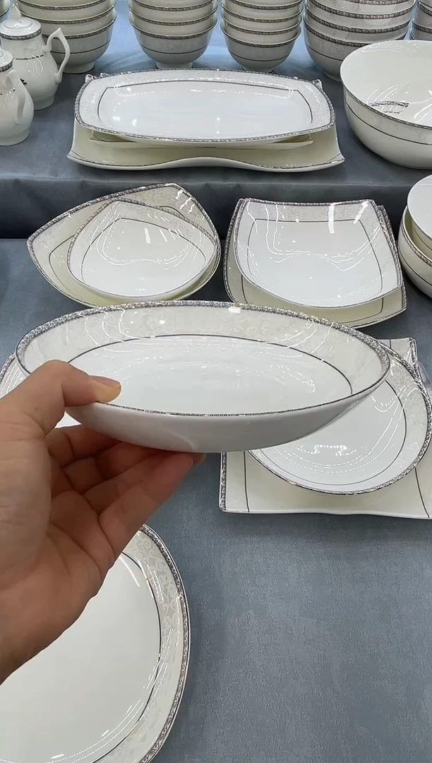 骨瓷玲珑8饭4个