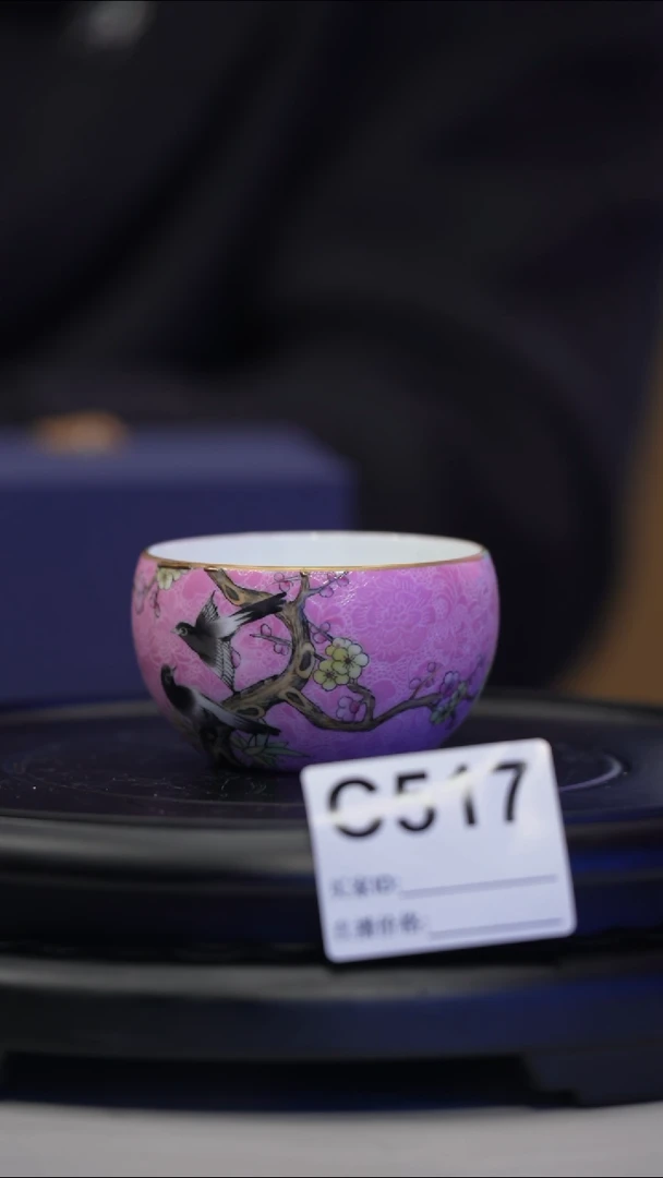 【闪购商品】瓷片景德镇陶瓷扒花压手杯517