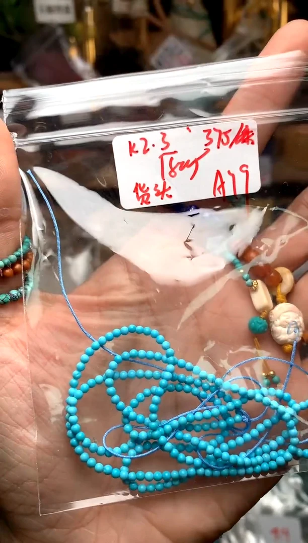 【闪购商品】鹿骨手串/手链A79链