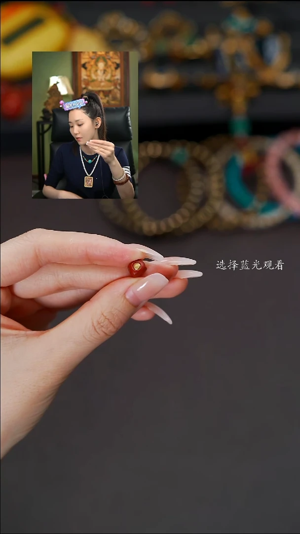 南红玛瑙文玩配饰未镶嵌文玩配饰