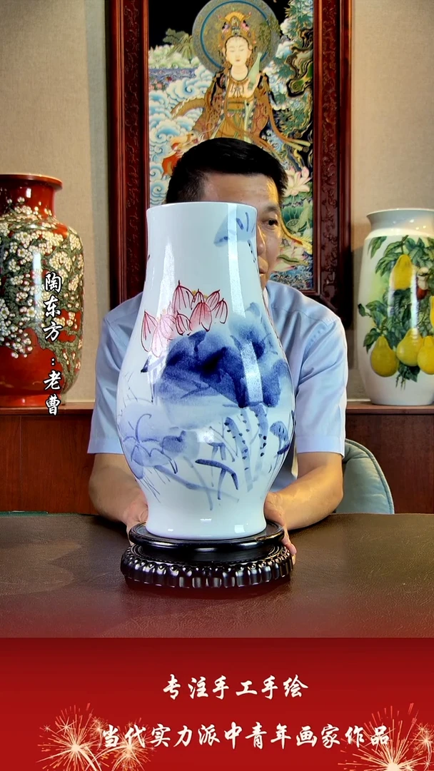 摆件景德镇陶东方艺术作品花瓶摆件瓷板画