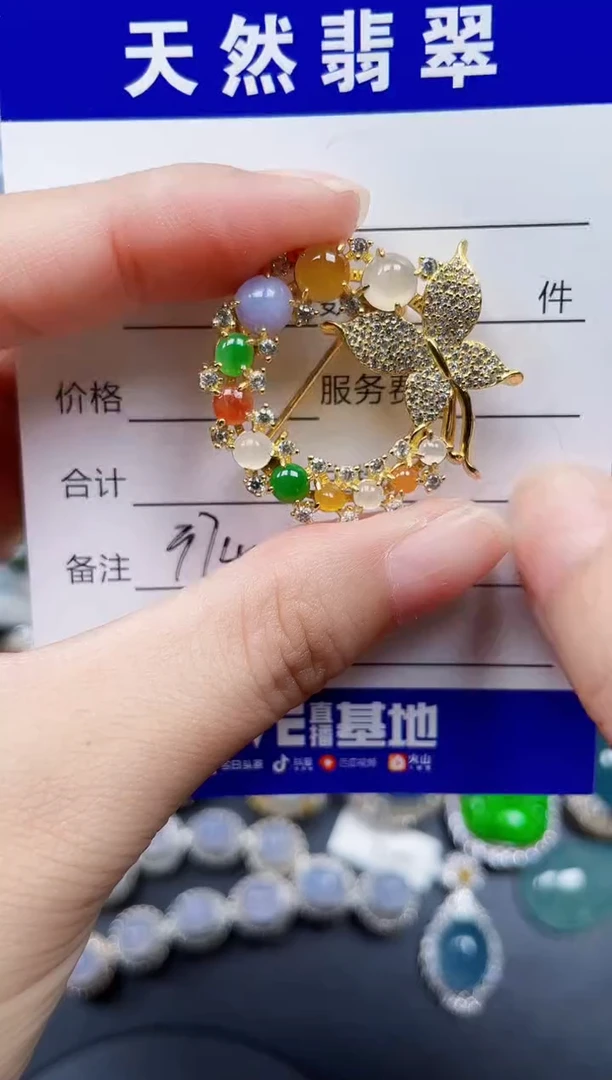 颈饰银S925镶嵌翡翠375