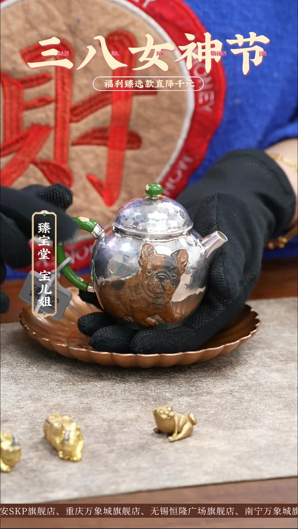 【闪购商品】具轮珠-旺财具具轮珠-旺财具轮轮珠-旺财