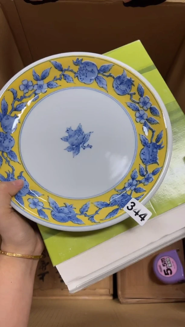 瓷片J****L344中古商品谨慎参拍