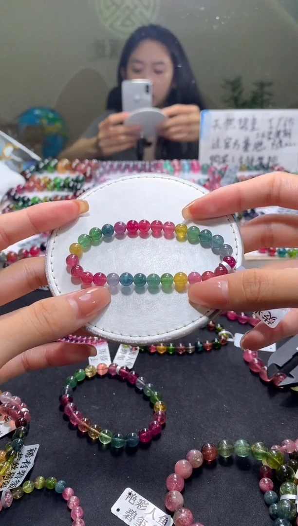 未镶嵌手串碧玺A15【天然碧玺】