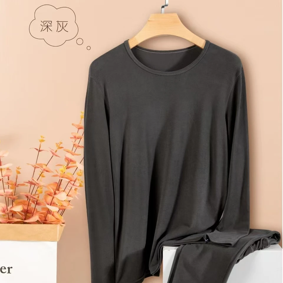 55476 男士保暖休闲长袖打底单件上衣打底衫