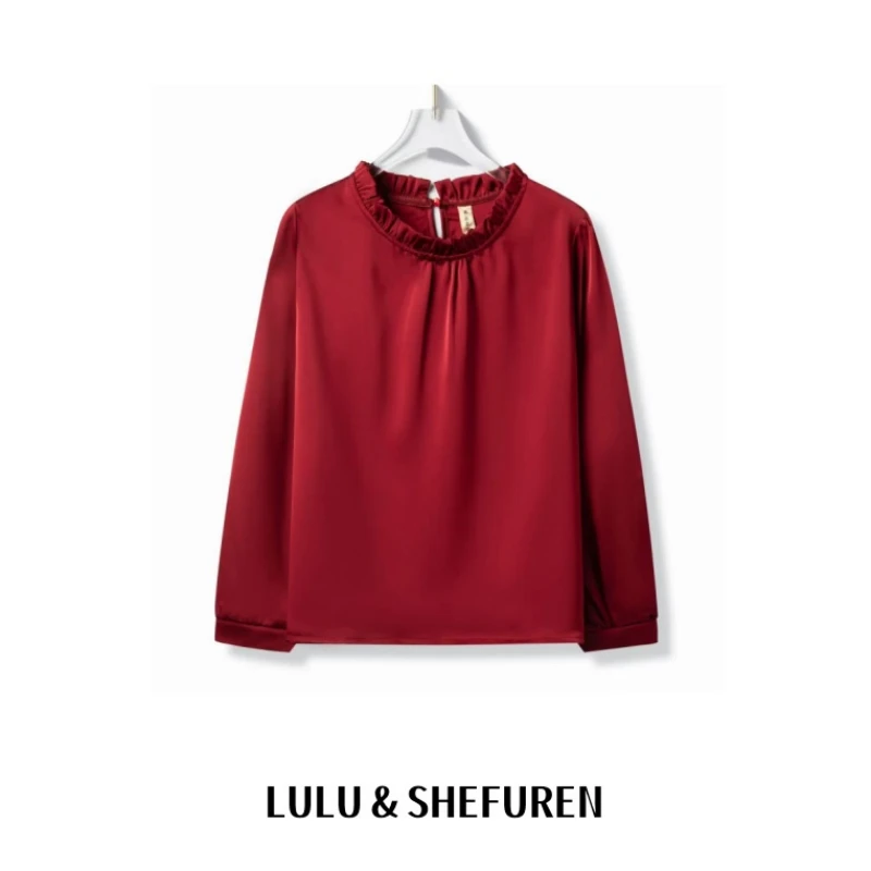 【LULU&SFR】2025秋季新款【100%金茧】木耳边衬上衣女装