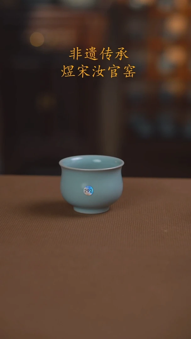 292号玉兰杯........二级