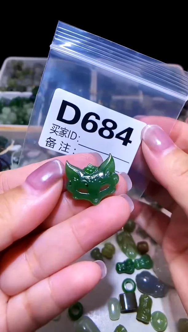 颈饰未镶嵌和田玉@***s1