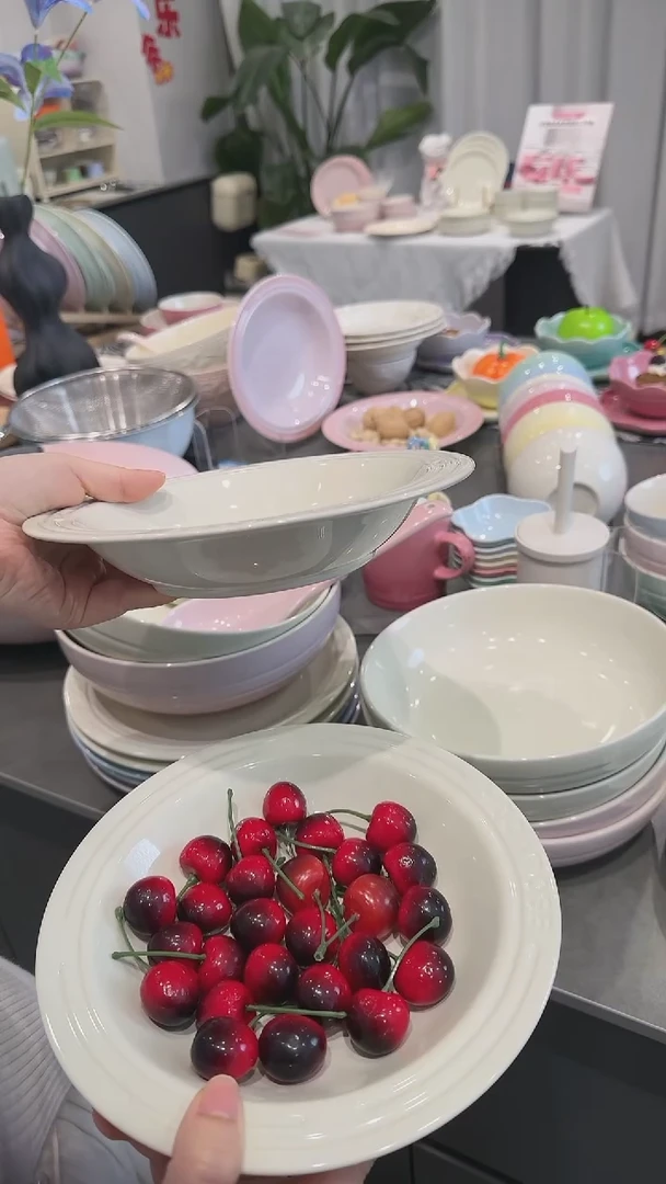 【闪购商品】瓷【2个装】奶油白草帽盘-20cm