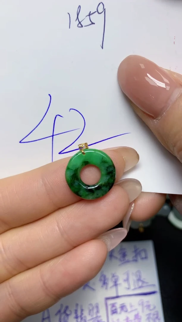 【闪购商品】翡翠挂件18K金镶嵌 天然翡翠A货