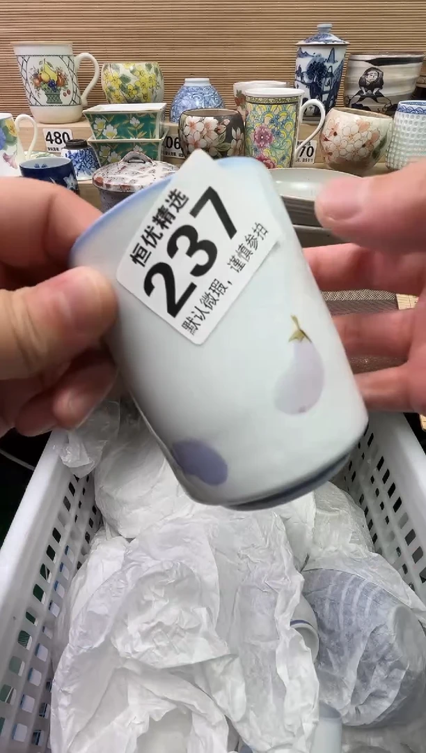 一*陶瓷陶瓷陶瓷陶瓷陶瓷陶瓷