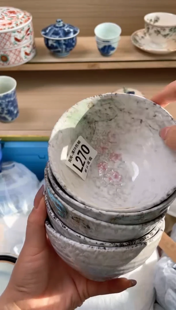 杯瓷片qqqqqqqqqqqL270