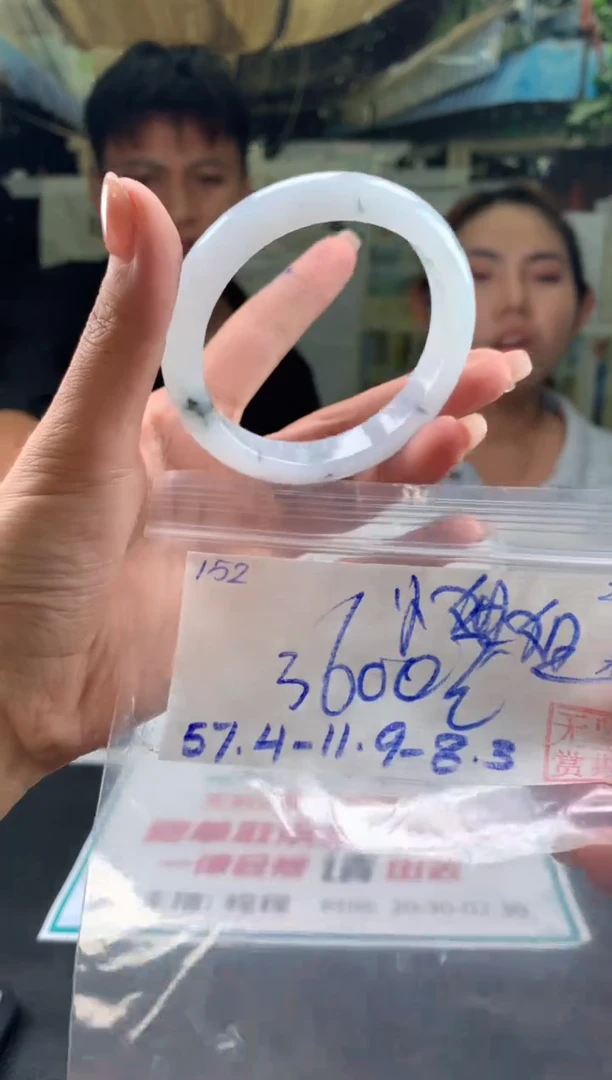 未镶嵌手镯翡翠小*姐翡翠手镯 下单联系小耳机#152