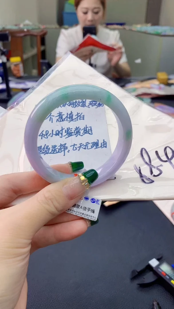 翡翠手镯未镶嵌0617333780