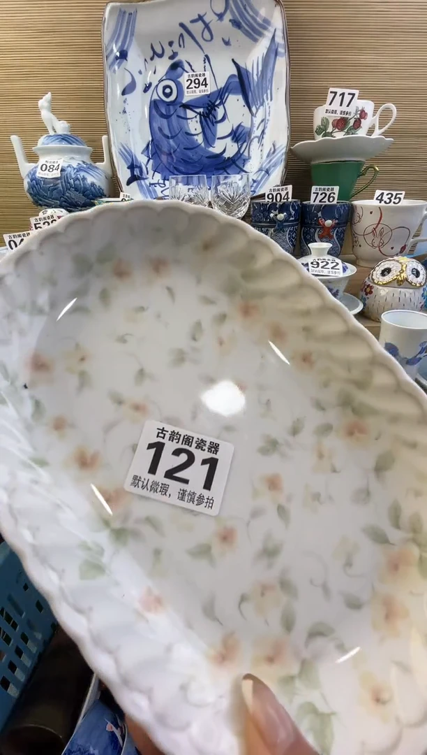摆件?**喂摆件瓷器瓷器瓷器