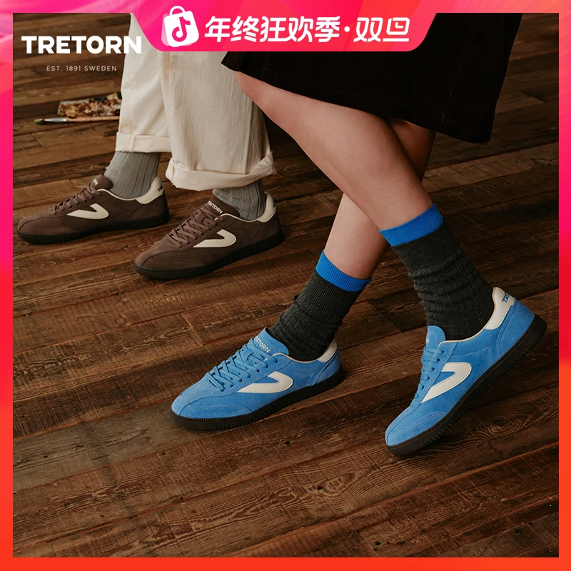TRETORN 25年新款COPP T头鞋情侣德训鞋反毛皮复古男女薄底鞋