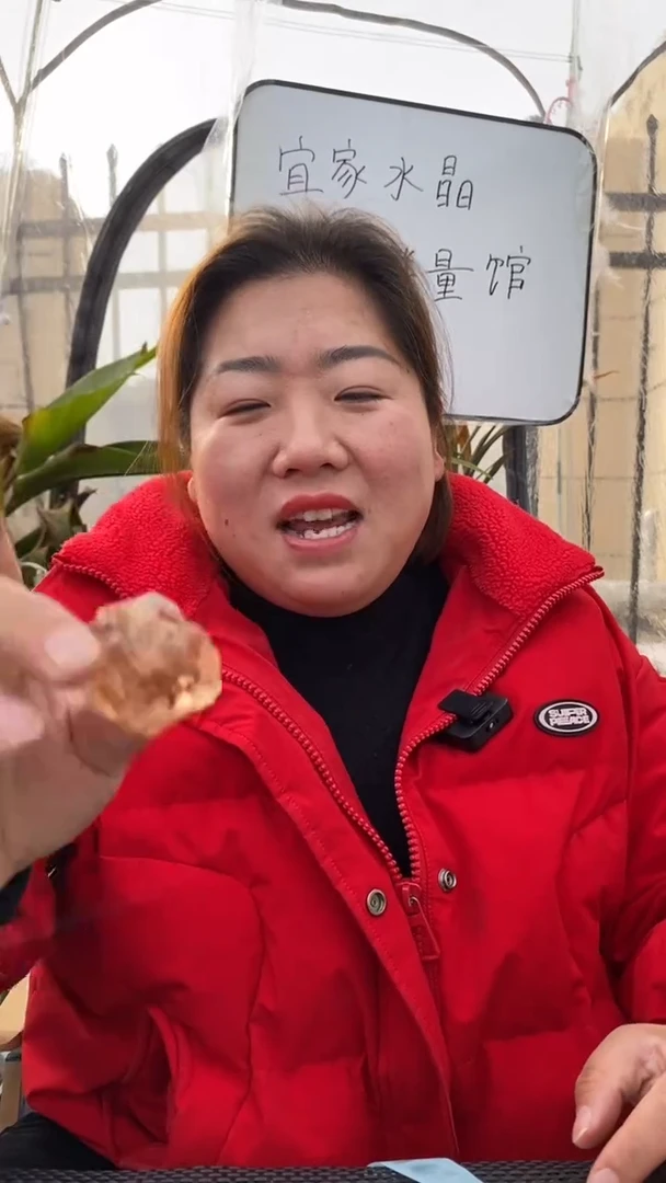 【闪购商品】水晶原石未镶嵌红泥骸骨DD772