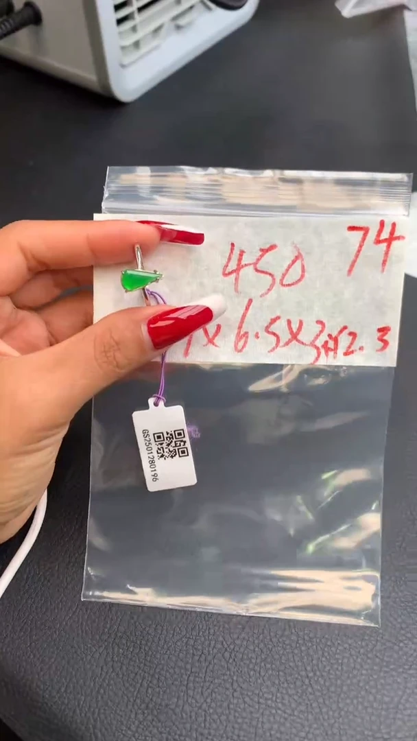 【闪购商品】定制翡翠未镶嵌毛货需精细抛光拍一发一