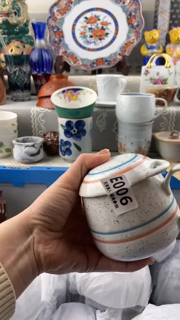 【闪购商品】006