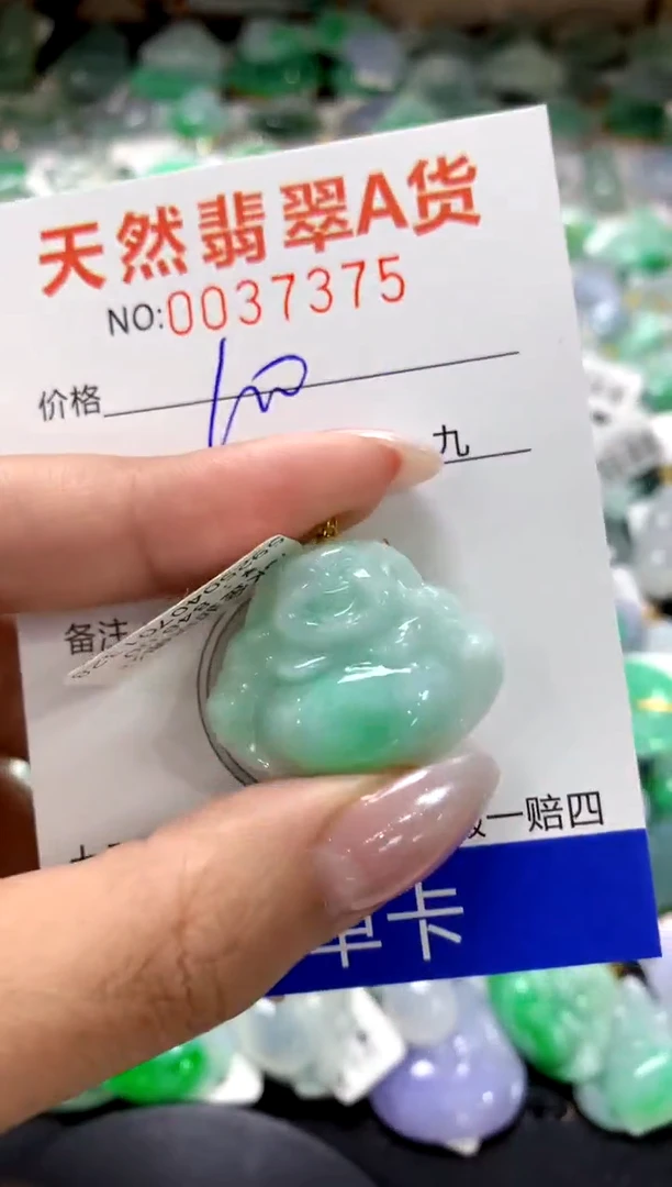 颈饰18K金镶嵌翡翠1111111111111111