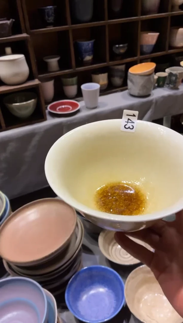 瓷片锦**️143黄色玻化面碗1个