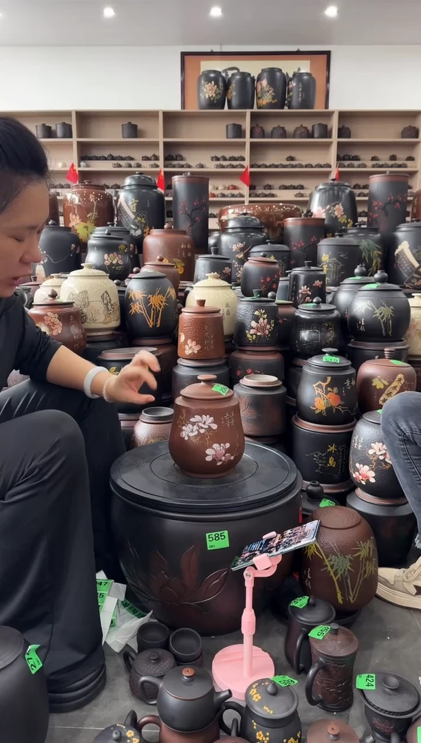 完品 彩填 捶纹 082