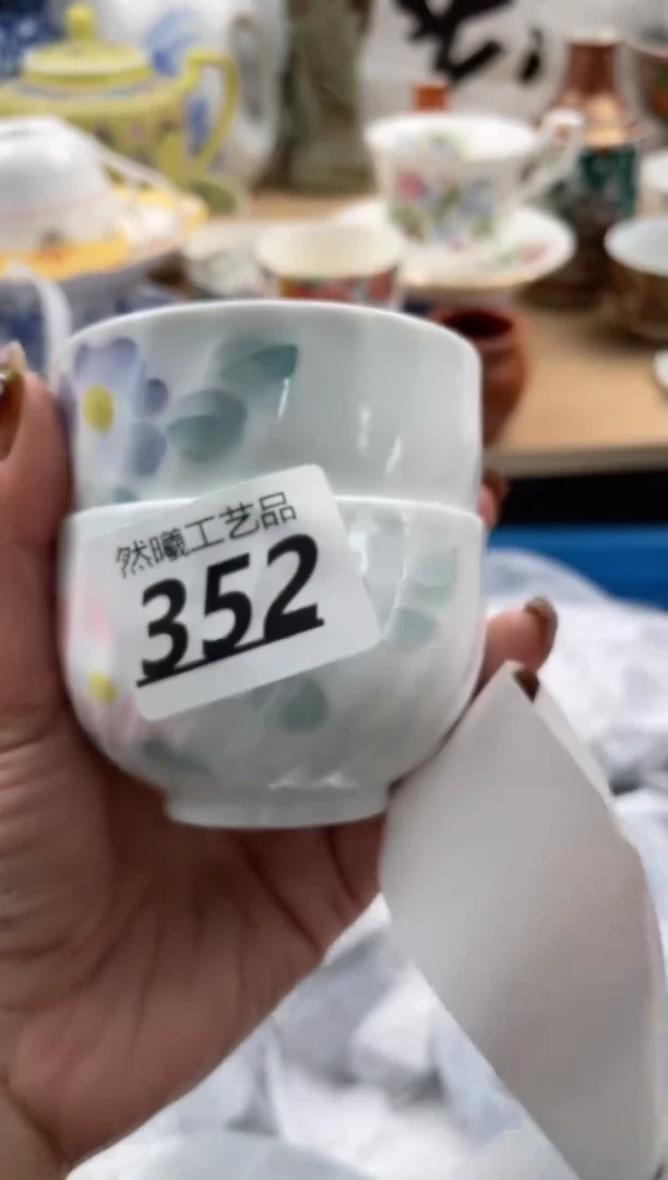 【闪购商品】瓷片352